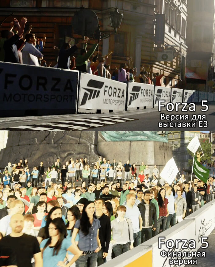 Forza 5 для улучшения производительности лишилась трёхмерных зрителей в пользу копипастных 2D-спрайтов