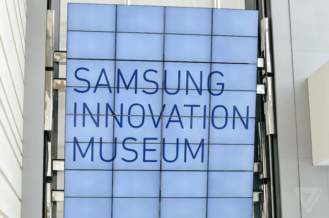 Музей инноваций Samsung
