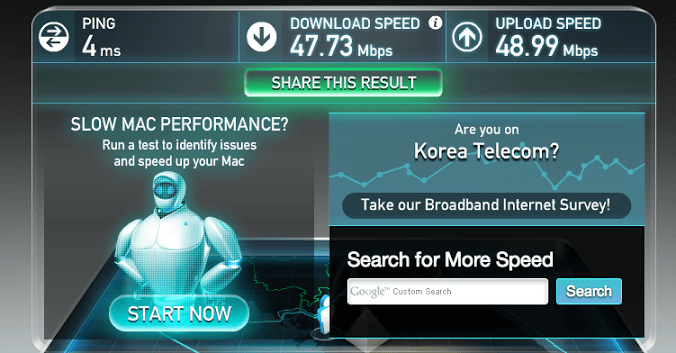 Интернет в Корее