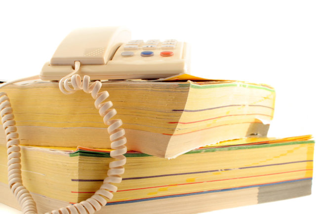 Справочник