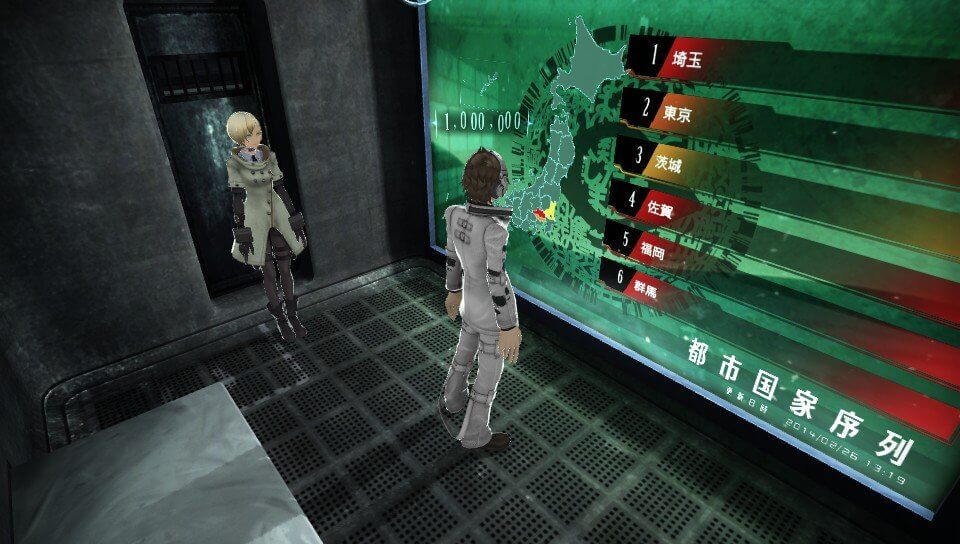 Freedom Wars Freedom Wars