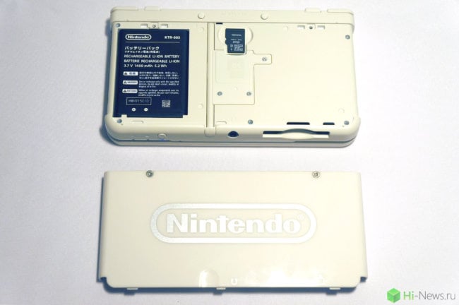 New Nintendo 3DS 21