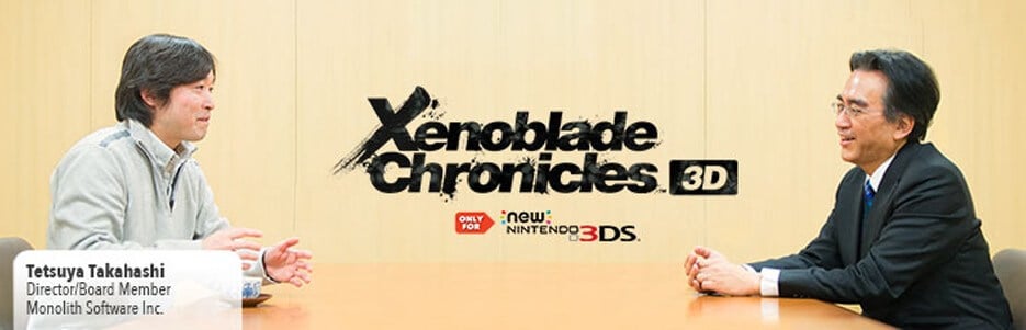 Обзор игры Xenoblade Chronicles 3D: фантастический мир в вашем кармане
