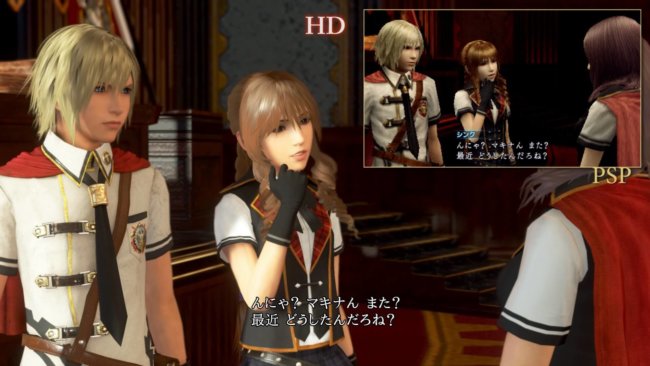 Final Fantasy Type-0 HD 03