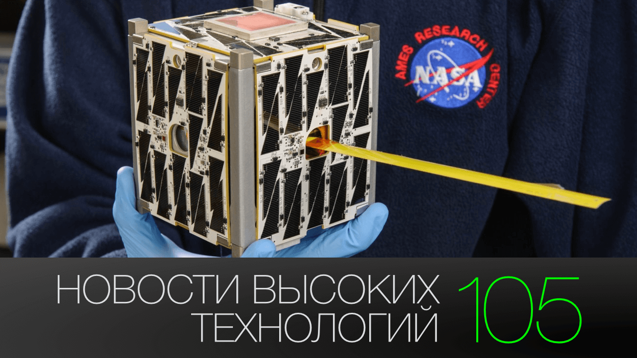 Новости про визовый режим с россией
