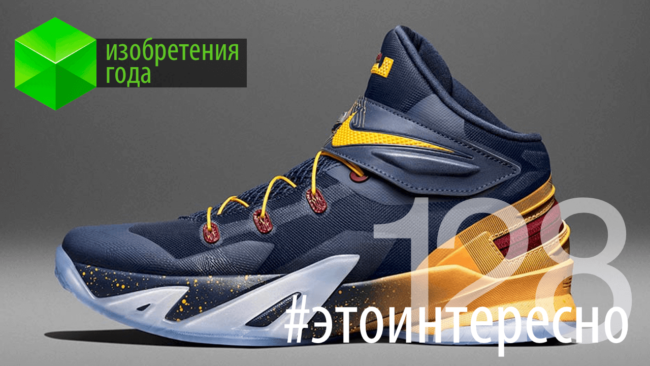 #этоинтересно #этоинтересно
