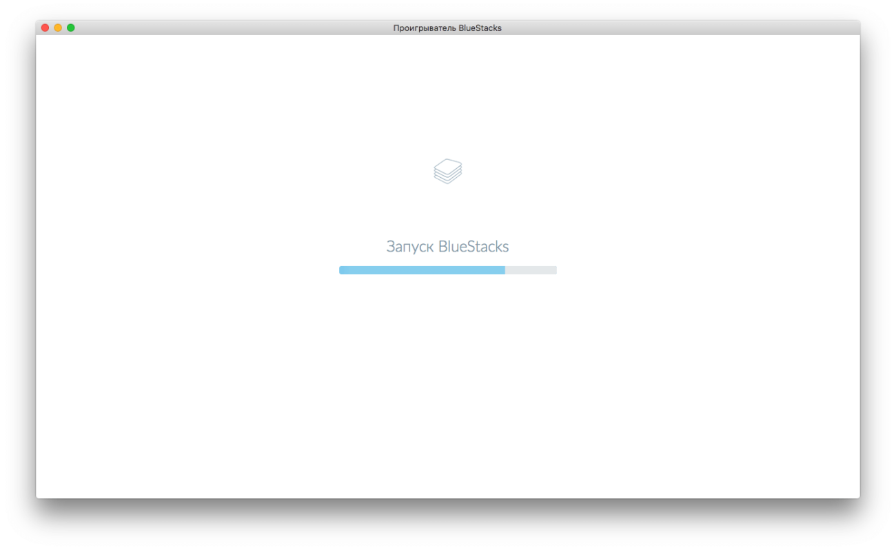 2015-12-03 16-22-09 Проигрыватель BlueStacks 2015-12-03 16-22-09 Проигрыватель BlueStacks