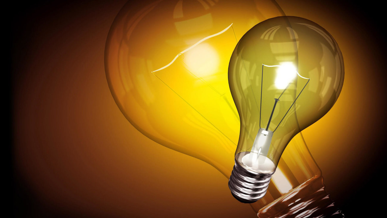 Лампочка Лампочка