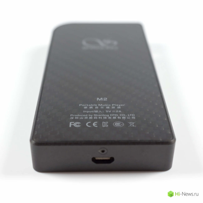 9 Rear Balanced 9 Rear Balanced