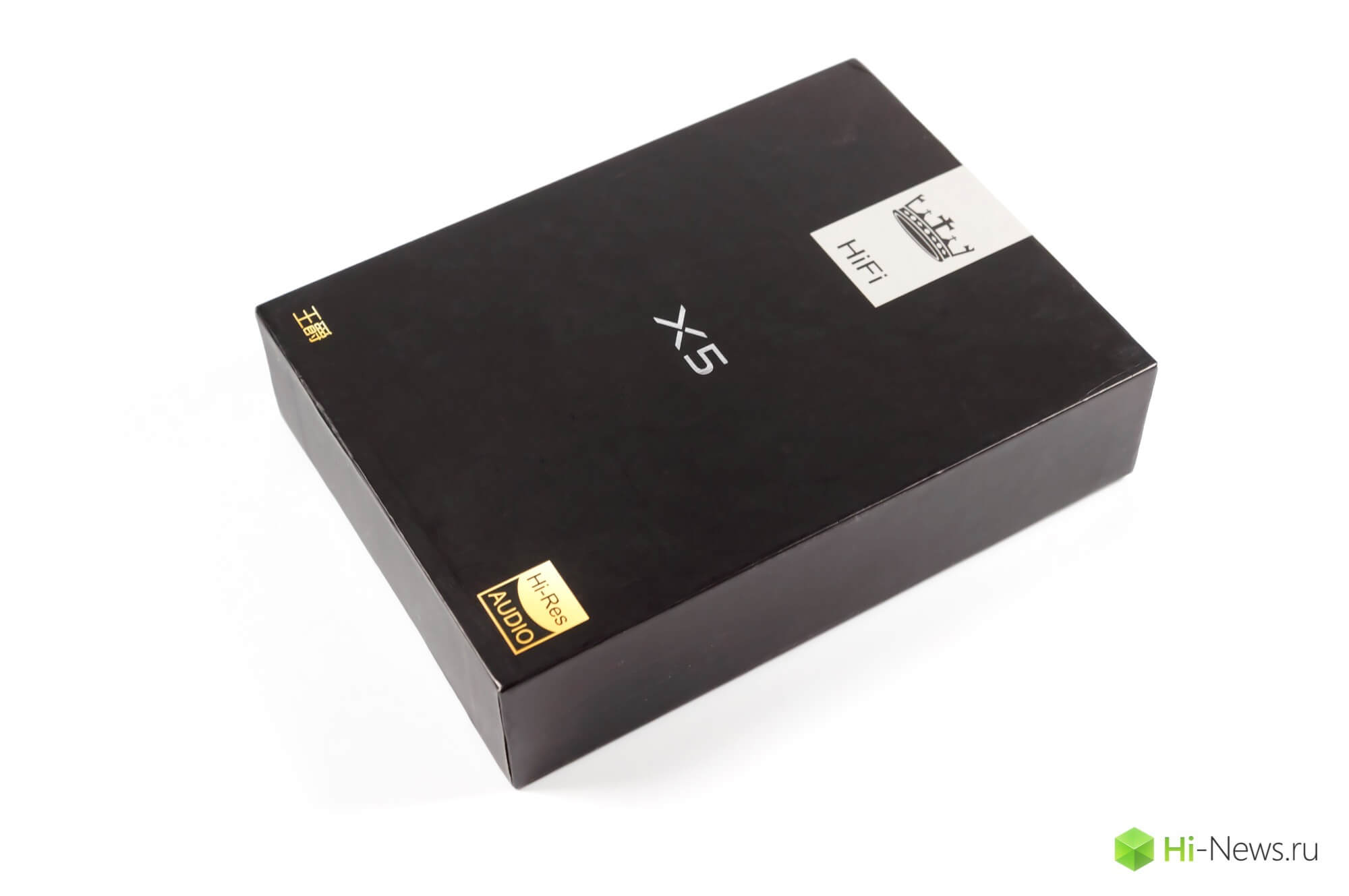 2 Box 2 Box