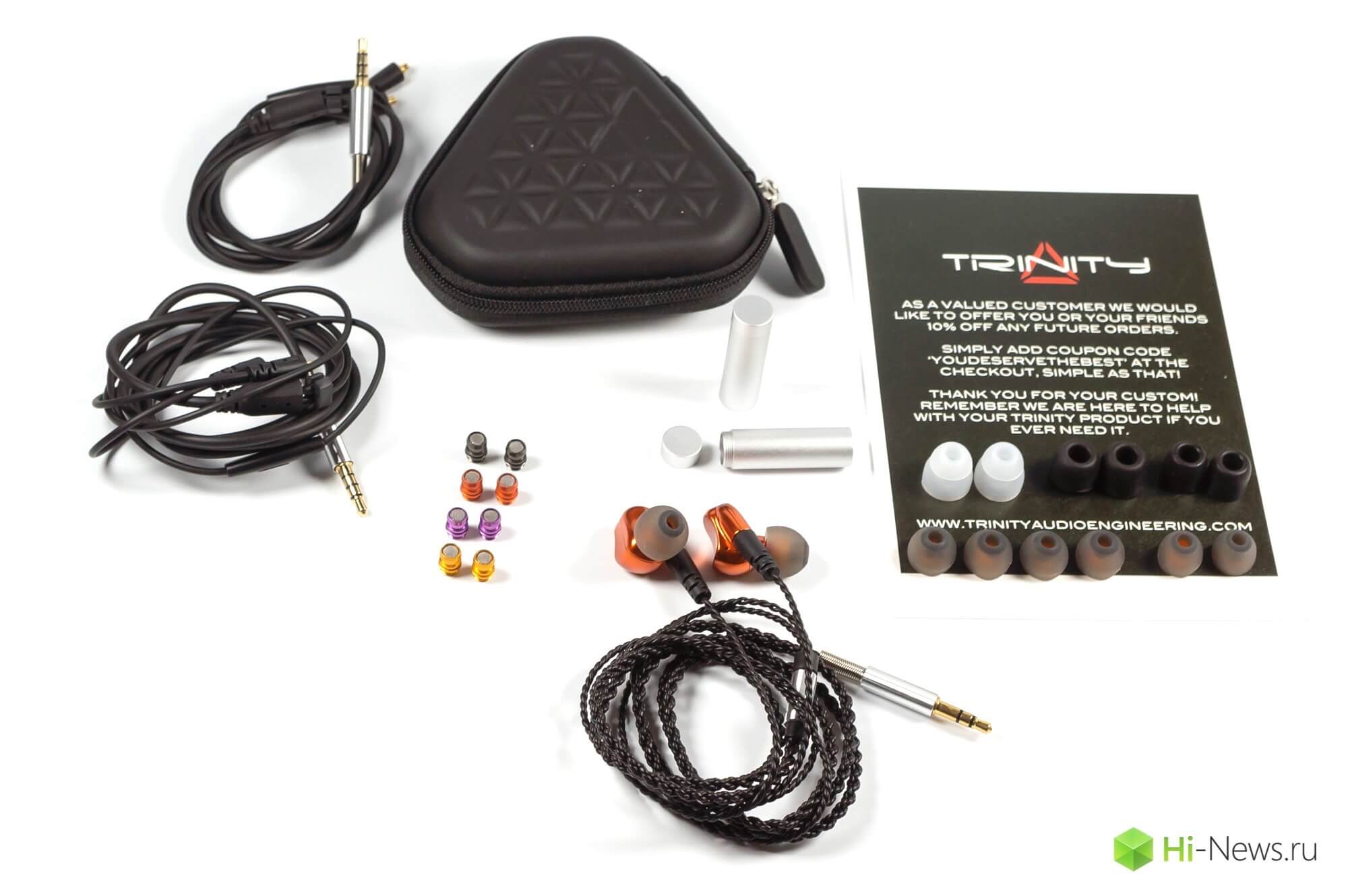 3 Accessories