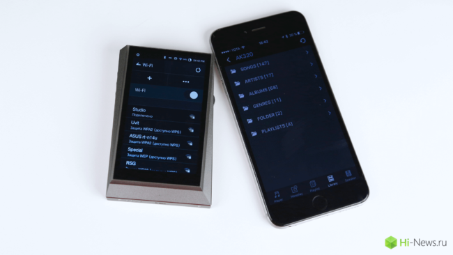 Astell_Kern_AK320 - 12