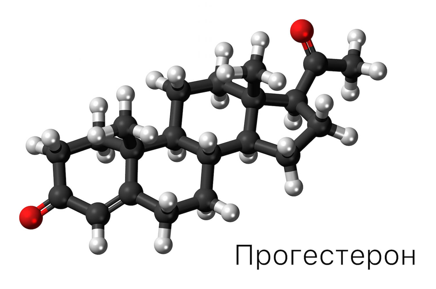 Прогестерон