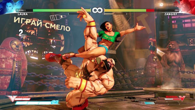 Street Fighter V 05 Street Fighter V 05