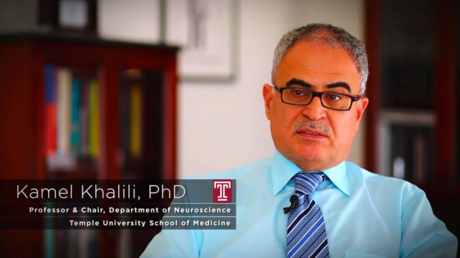 Кэмел Халили Кэмел Халили