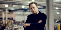 Элон Маск
