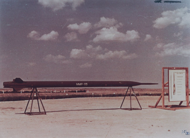 MMR-05