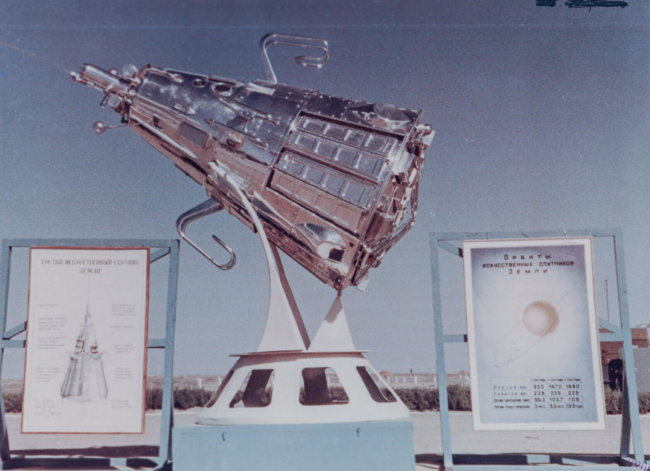 Sputnik-3