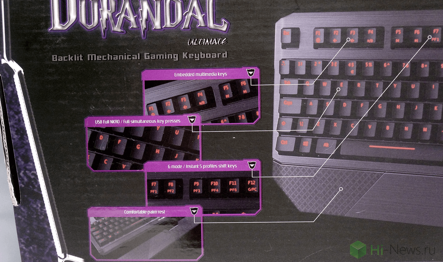 Durandal Ultimate 03