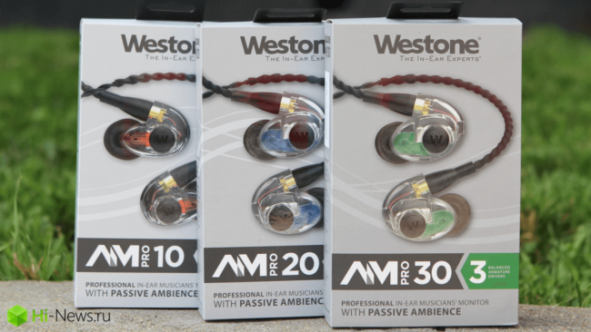 WestoneAMPro-4