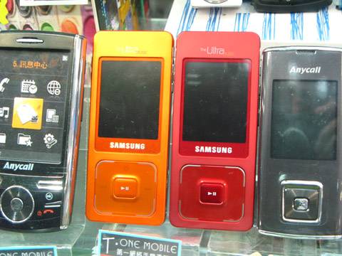 Samsung F300 - 2