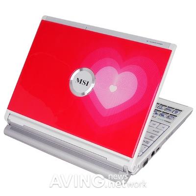 pr200-beloved-edition2-thumb.jpg