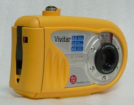 vivicam6200w_1.jpg