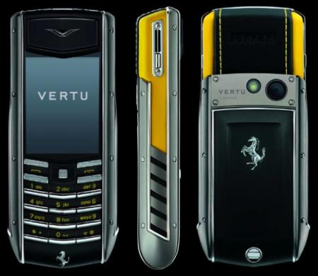 vertugiallo