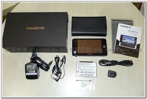 Gigabyte_m528_mid_unboxing_1