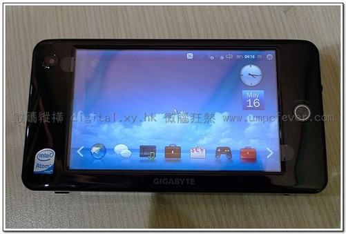 Gigabyte_m528_mid_unboxing_5
