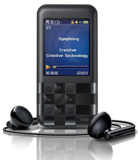 black-creative-zen-ez300 black-creative-zen-ez300