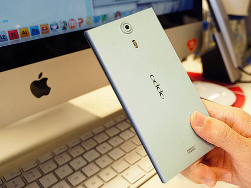 Oppo Find 5 - 2 Oppo Find 5 - 2
