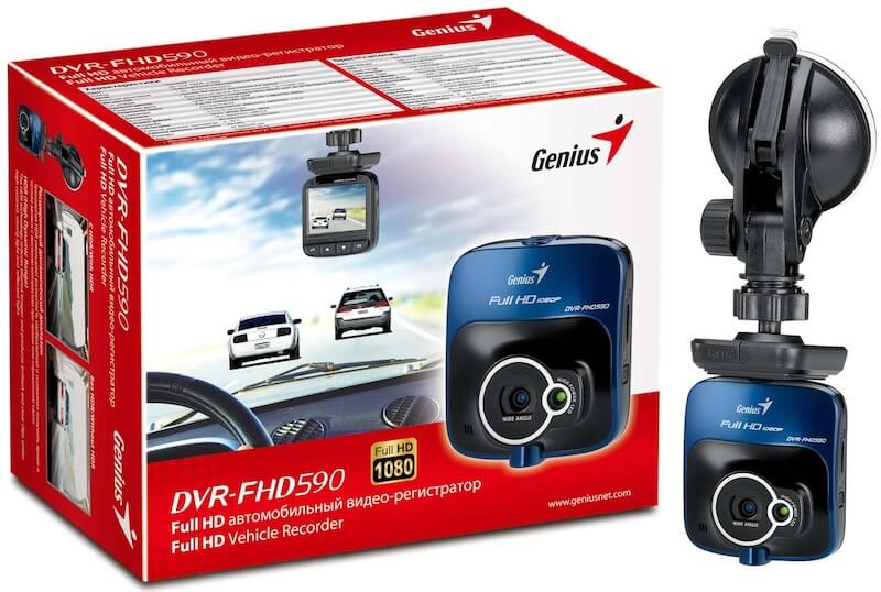 Коробка Genius DVR-FHD590 Коробка Genius DVR-FHD590