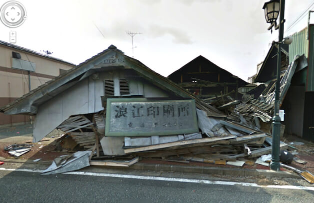 Namie - 3 Namie - 3