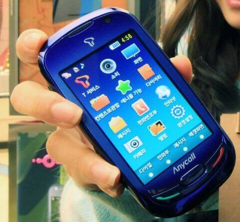 samsung samsung