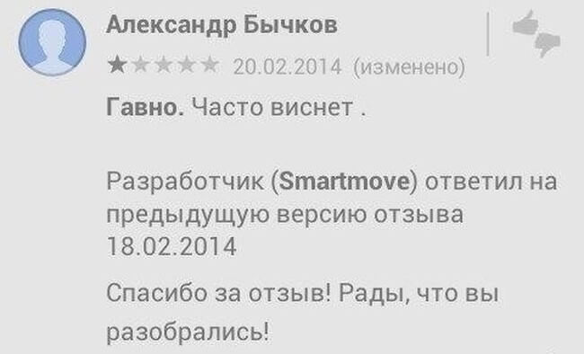 Разработчики под Android давно имеют такую возможность Разработчики под Android давно имеют такую возможность