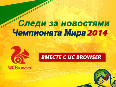 Banner Banner