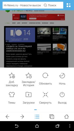 UC Browser 5 UC Browser 5