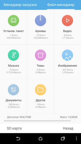 UC Browser 7 UC Browser 7