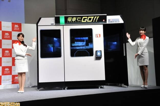 densha_de_go_01 densha_de_go_01