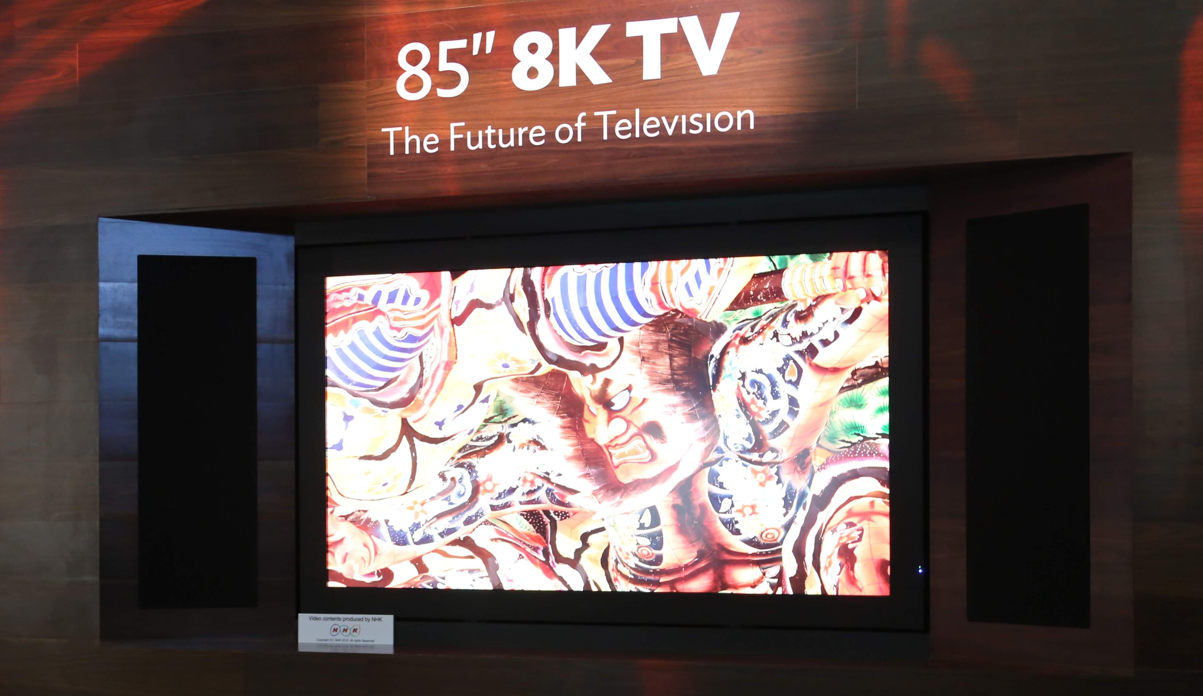 8K-телевизор производства Sharp обойдётся вам в 133 000 долларов
