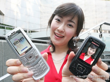 Samsung SGH-Z400. Фото.