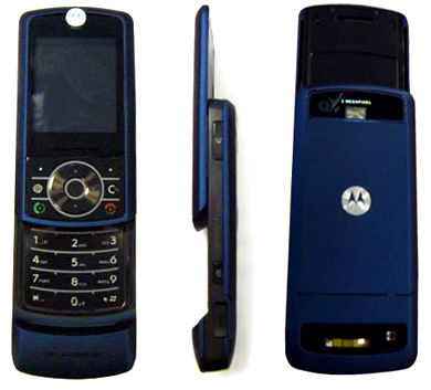 Фотографии нового телефона Motorola Capri. Фото.