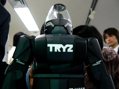 Робот — Футболист VisiON TRYZ. Фото.