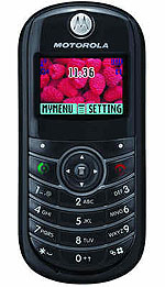 Новый бюджетный телефон Motorola C139. Фото.