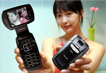 Samsung SCH-B470 DMB сотовый телефон. Фото.