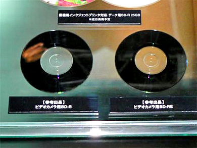 Однослойный 16,5 Гб TDK Blu-ray mini диск. Фото.