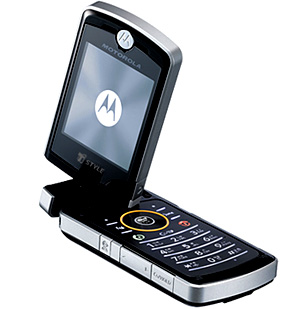 Motorola MS800. Фото.
