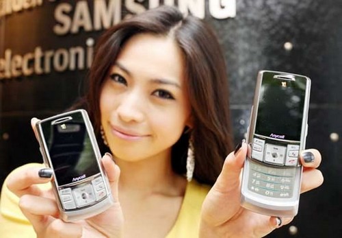 Samsung SCH-B500