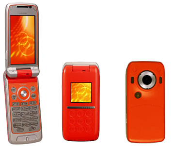 Мультимедийный Sony Ericsson SO903. Фото.